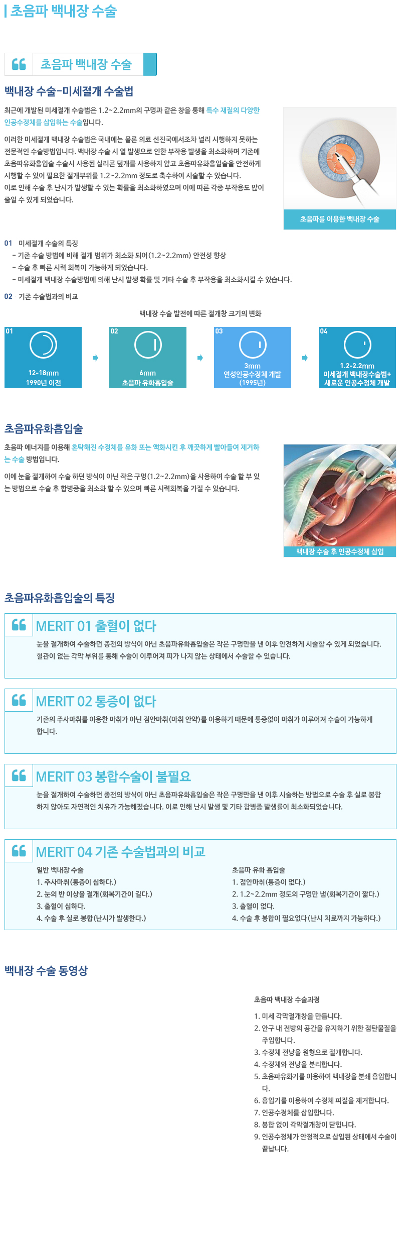 �鳻��Ұ�