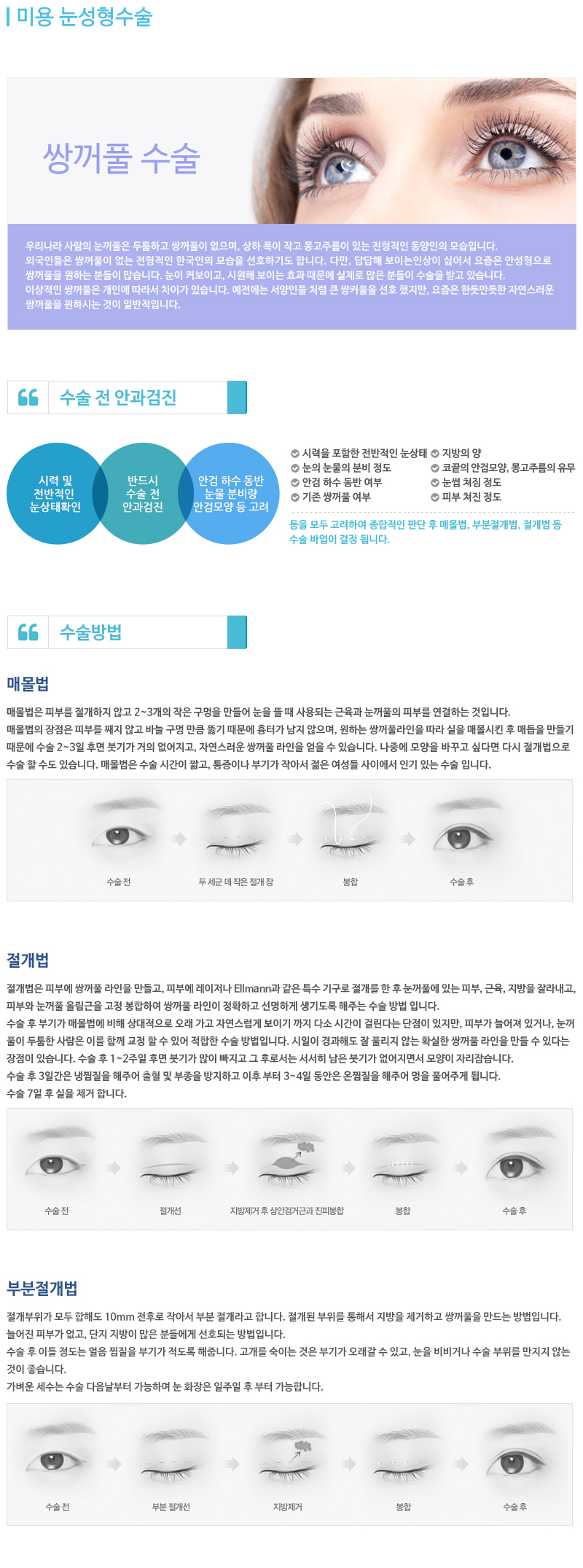 �̿봫��������