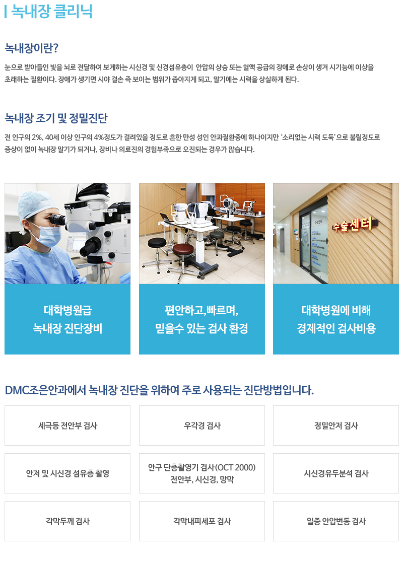 �쳻��Ŭ����