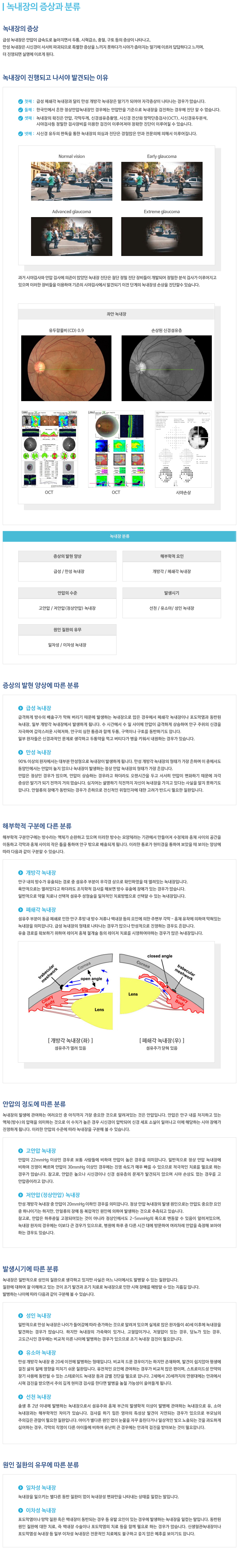 �쳻����������з�